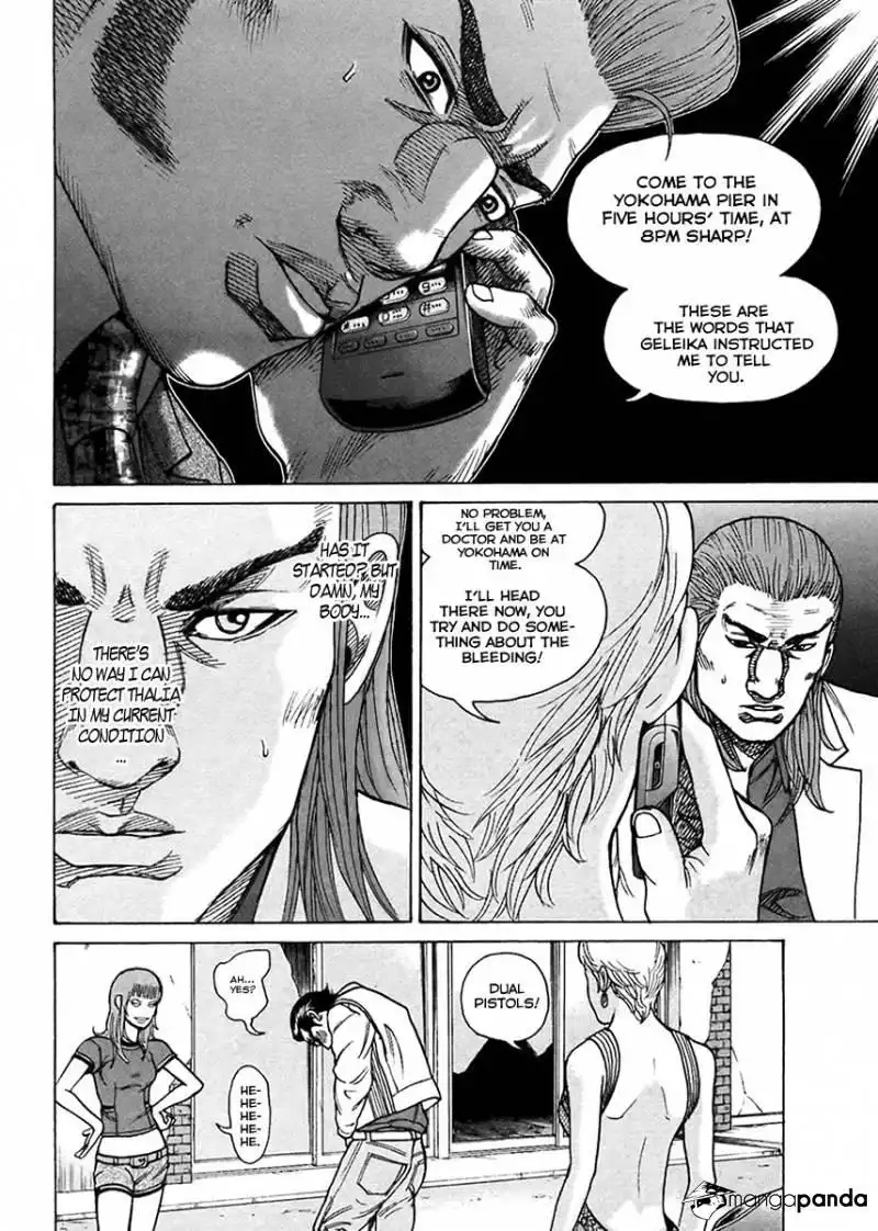 Kyou Kara Hitman Chapter 42 18